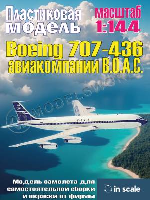 Пластиковая модель 1/144 Boeing 707-436