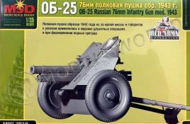 Склеиваемая пластиковая модель ОБ-25 76-мм полковая пушка обр. 1943 г. Масштаб 1:35