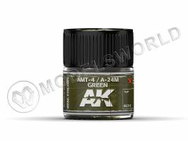 Акриловая лаковая краска AK Interactive Real Colors. AMT-4 / A-24M Green. 10 мл