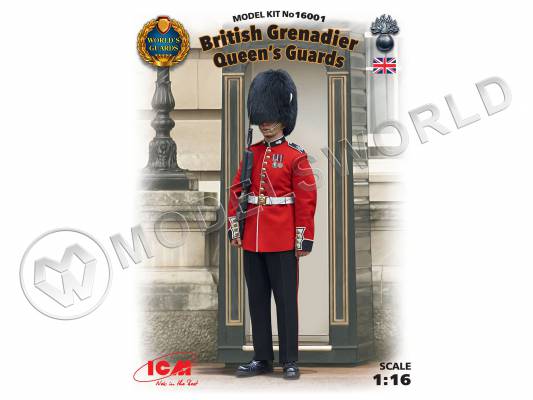Фигура Гренадер Королевской Гвардии Великобритании. Масштаб 1:16