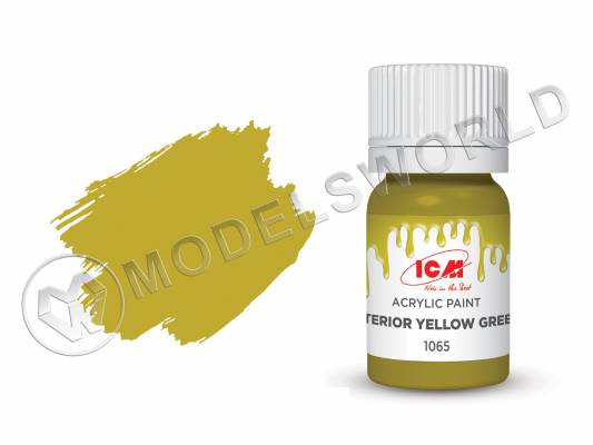 Акриловая краска ICM, цвет Интерьер желто-зеленый (Interior Yellow Green), 12 мл