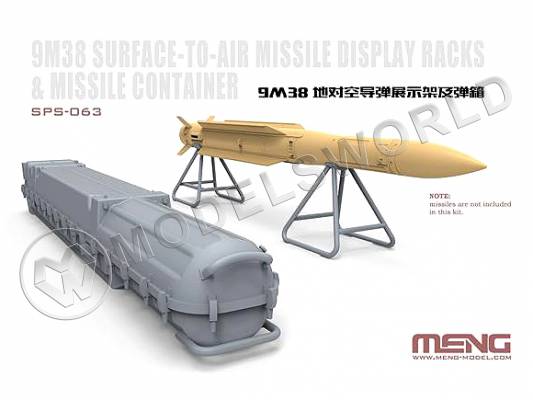 Контейнер для зенитной управляемой ракеты "земля-воздух" 9М38. Масштаб 1:35