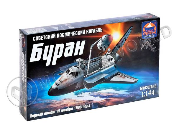 Склеиваемая пластиковая модель Космический корабль Буран + супердекаль с имитацией термоплитки. Масштаб 1:144 - фото 1