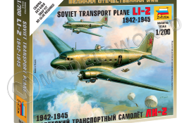 Советский транспортный самолет Ли-2 (1942-1945). Масштаб 1:200