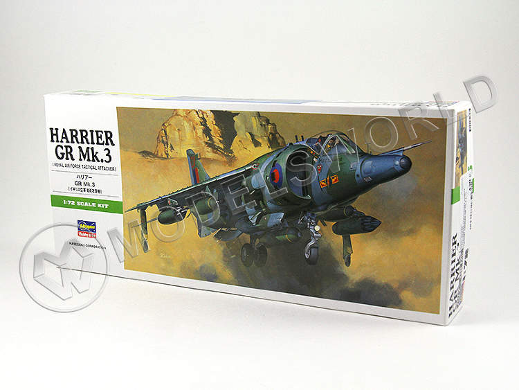 Склеиваемая пластиковая модель Самолет Harrier Gr. Mk.3. Масштаб 1:72 - фото 1