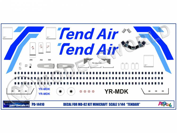Декаль MD-82 TendAir. Масштаб 1:144 - фото 1