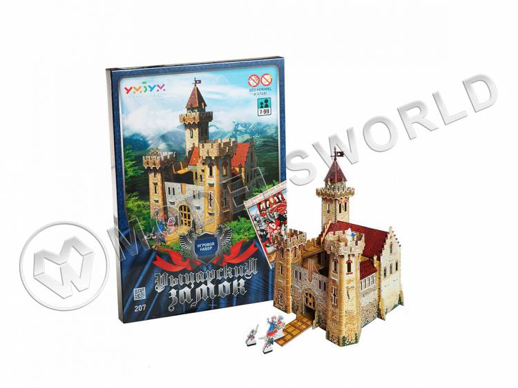 Модель из бумаги Рыцарский замок, серия Средневековый город - фото 1