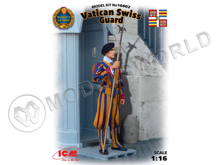 Фигура Швейцарский гвардеец стражи Ватикана. Масштаб 1:16 - фото 1