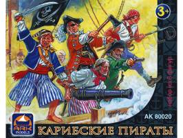 Фигуры Карибские пираты, набор из 8 фигур, 65 мм