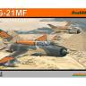 Склеиваемая пластиковая модель самолета MiG-21MF. ProfiPACK. Масштаб 1:48