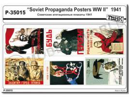 Советские агитационные плакаты 1941, большие. Масштаб 1:35