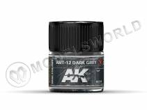 Акриловая лаковая краска AK Interactive Real Colors. AMT-12 Dark Grey. 10 мл