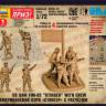 Американский ПЗРК "Стингер" с расчетом. Масштаб 1:72
