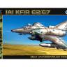 Склеиваемая пластиковая модель Самолет Israeli Air Force Kfir C2/C7. Масштаб 1:48