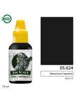 Акриловая краска под кисть Jim Scale Черный инк / Black Ink, 18 мл