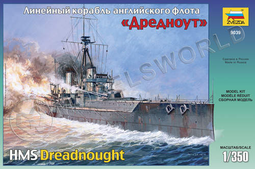 Склеиваемая пластиковая модель Линейный корабль английского флота "Дредноут". Масштаб 1:350 - фото 1