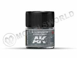 Акриловая лаковая краска AK Interactive Real Colors. A-14 Interior Steel Grey. 10 мл
