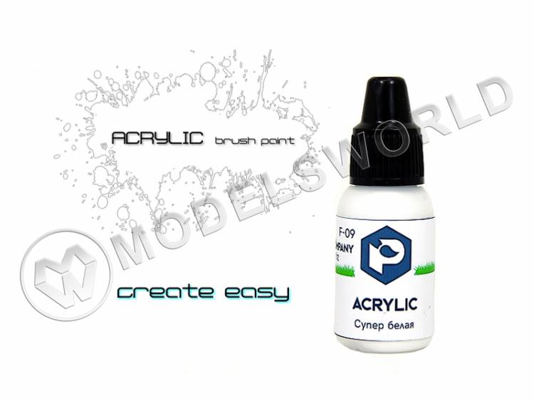 Акриловая краска Pacific88 Супер белая (Super white), 10 мл - фото 1