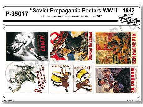 Советские агитационные плакаты 1942, большие, часть 4. Масштаб 1:35 - фото 1