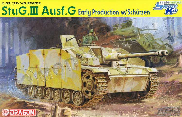 Склеиваемая пластиковая модель САУ StuG.III Ausf.G Early W/Schurzen. Масштаб 1:35 - фото 1