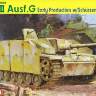 Склеиваемая пластиковая модель САУ StuG.III Ausf.G Early W/Schurzen. Масштаб 1:35