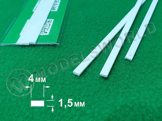 ABS пластик полоса 1.5х4 мм, длина 250 мм, 3 шт