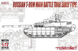 Склеиваемая пластиковая модель российский основной боевой танк T-90М ранний тип. Масштаб 1:72
