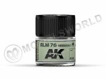 Акриловая лаковая краска AK Interactive Real Colors. RLM 76 Version 1. 10 мл