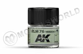 Акриловая лаковая краска AK Interactive Real Colors. RLM 76 Version 1. 10 мл