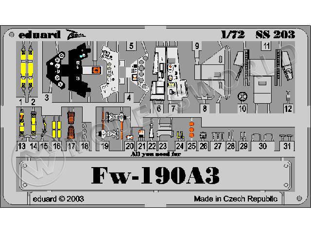 Фототравление для модели Fw 190A-3, Tamiya. Масштаб 1:72 - фото 1