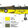 Склеиваемая пластиковая модель Английский тренировочный самолёт Майлс M.14A «Магистр» I. Масштаб 1:72