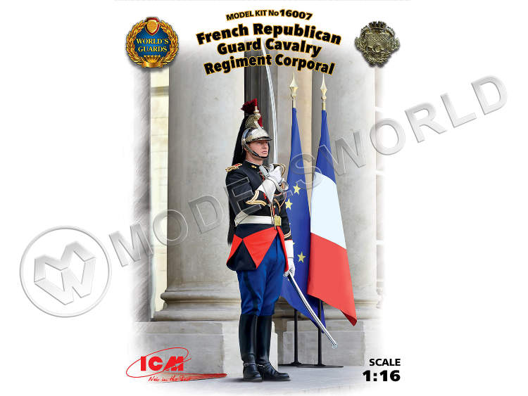Фигура Капрал кавалерийского полка Республиканской гвардии Франции. Масштаб 1:16 - фото 1