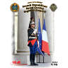 Фигура Капрал кавалерийского полка Республиканской гвардии Франции. Масштаб 1:16