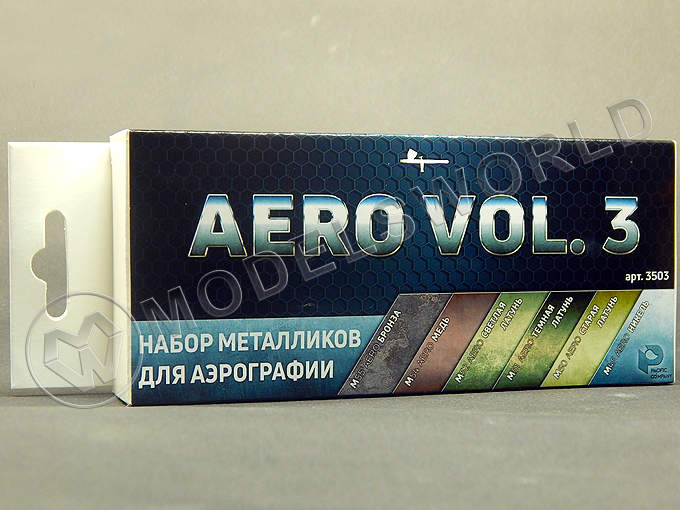 Акриловая краска Pacific88 Aero Набор металликов vol.3 - фото 1