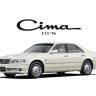 Склеиваемая пластиковая модель Nissan Cima Y33 '96. Масштаб 1:24