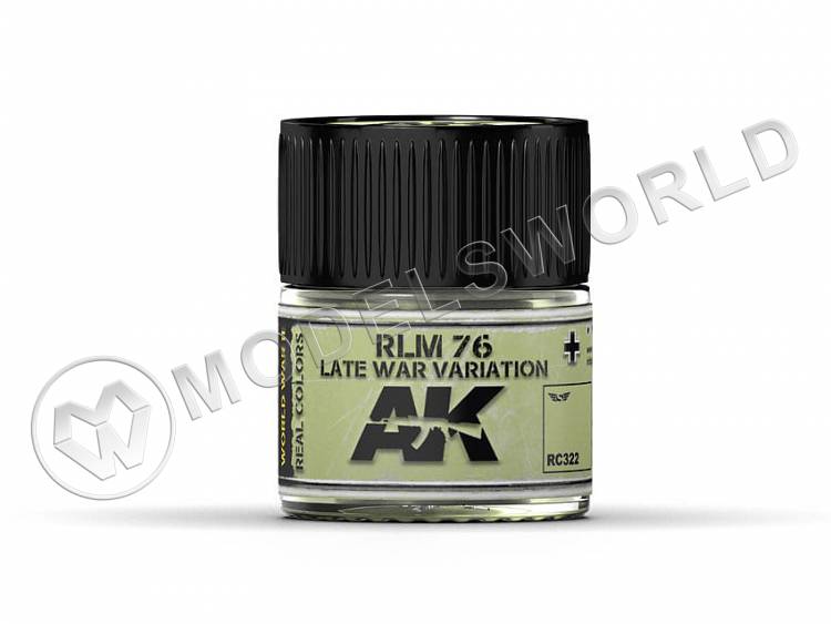 Акриловая лаковая краска AK Interactive Real Colors. RLM 76 Late War Variation. 10 мл - фото 1