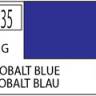 Краска водоразбавляемая художественная MR.HOBBY COBALT BLUE (глянцевая), 10 мл 