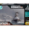 Склеиваемая пластиковая модель Немецкий линкор "Бисмарк". Масштаб 1:1200