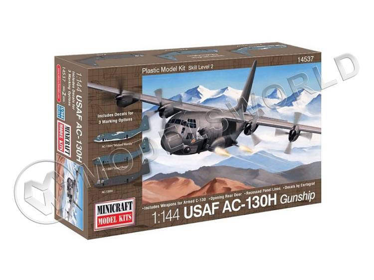 Склеиваемая пластиковая модель Самолет UCAF AC-130H + набор окрасочных масок KAV Models. Масштаб 1:144 - фото 1