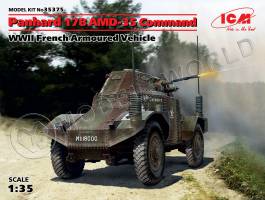 Склеиваемая пластиковая модель Командирская машина Panhard 178 AMD-35, Французский бронеавтомобиль ІІ МВ. Масштаб 1:35