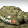 Склеиваемая пластиковая модель Советский средний танк Т-34/76 образца 1942 г - Подарочный набор. Масштаб 1:35