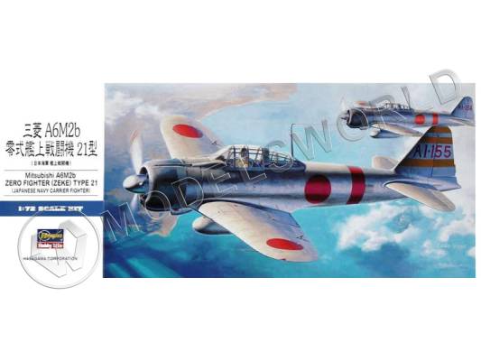 Склеиваемая пластиковая модель самолета Mitsubishi A6M2 Zero Fighter Type 21 (Zeke). Масштаб 1:72