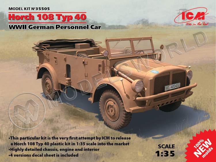 Склеиваемая пластиковая модель Horch 108 Typ 40, Германский армейский автомобиль. Масштаб 1:35 - фото 1