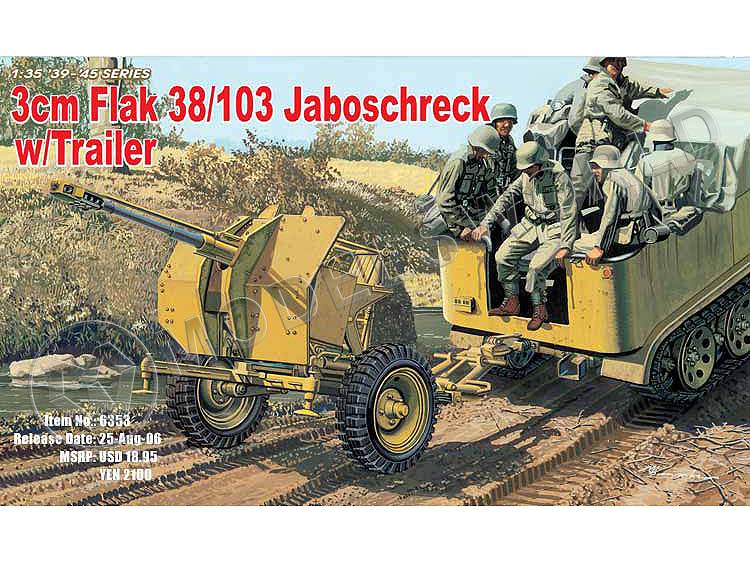 Склеиваемая пластиковая модель Пушка 3 cm Flak 38/103 Jaboschrek w/Trailer. Масштаб 1:35 - фото 1
