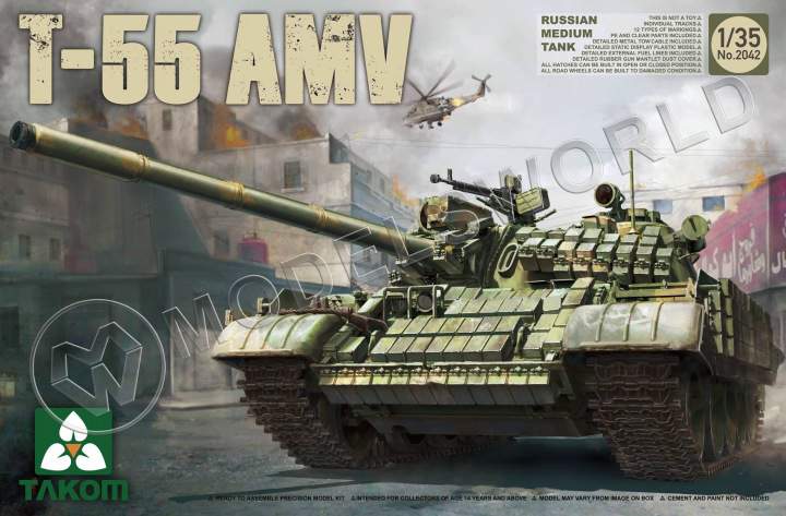 Склеиваемая пластиковая модель  Советский средний танк Т-55АМВ. Масштаб 1:35 - фото 1