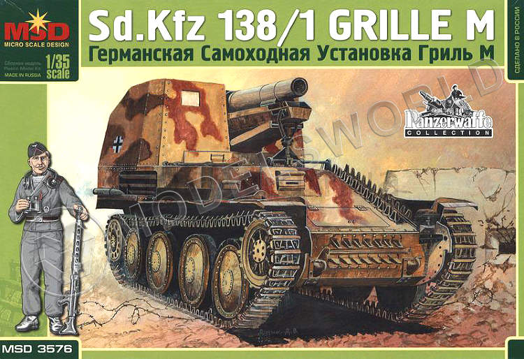 Склеиваемая пластиковая модель Немецкая САУ Grille M Sd.Kfz 138/1. Масштаб 1:35 - фото 1