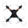 Радиоуправляемый квадрокоптер Syma X15W Wi-Fi FPV с видеокамерой 480p 2.4GHz