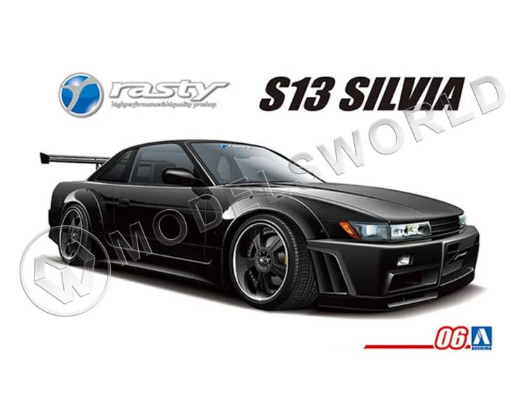 Склеиваемая пластиковая модель Nissan Silvia S13 '91 Rasty. Масштаб 1:24 - фото 1