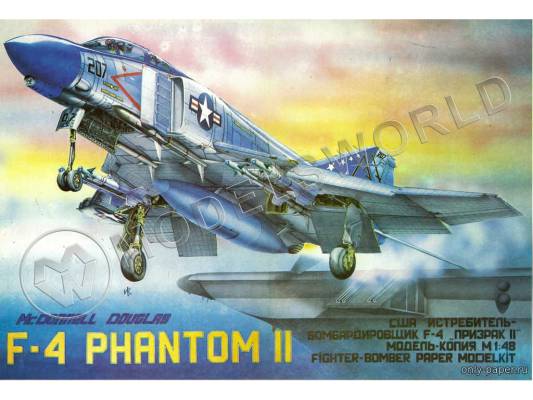 Модель из бумаги F4 Phantom II. Масштаб 1:48