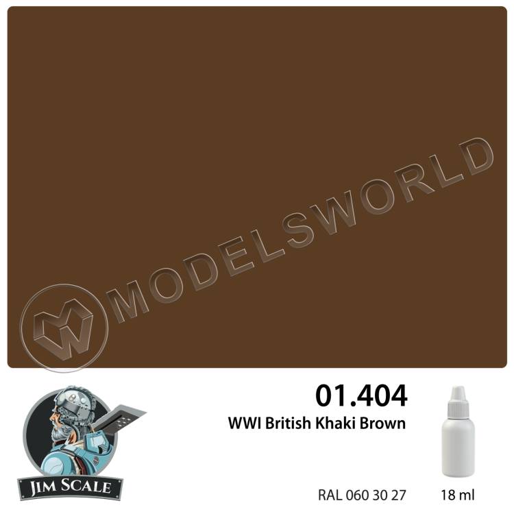 Акриловая краска Jim Scale WWI British Khaki Brown, 18 мл Акриловая краска Jim Scale WWI British Khaki Brown, 18 мл - фото 1
